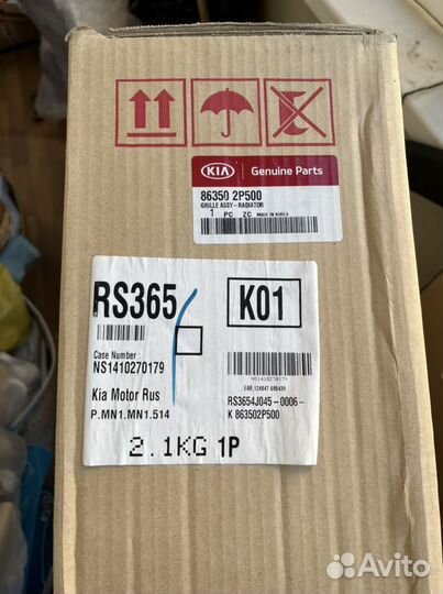 Фары оригинал