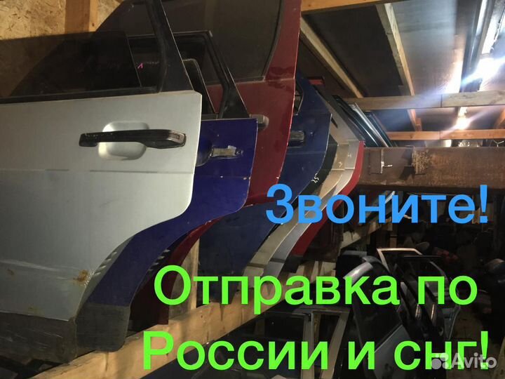 Часы KIA Sportage