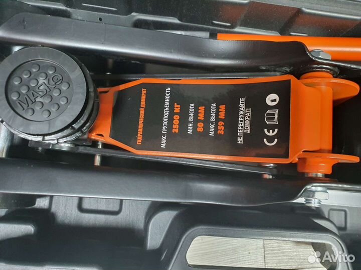 Домкрат гидравлический подкатной