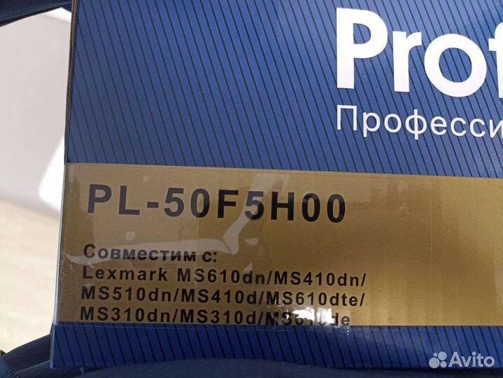 Картридж для лазерного принтера Lexmark