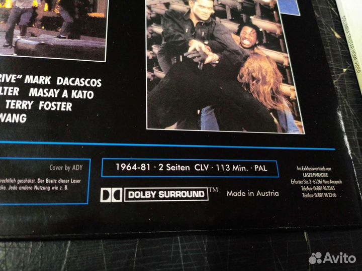 Фильмы LD диски