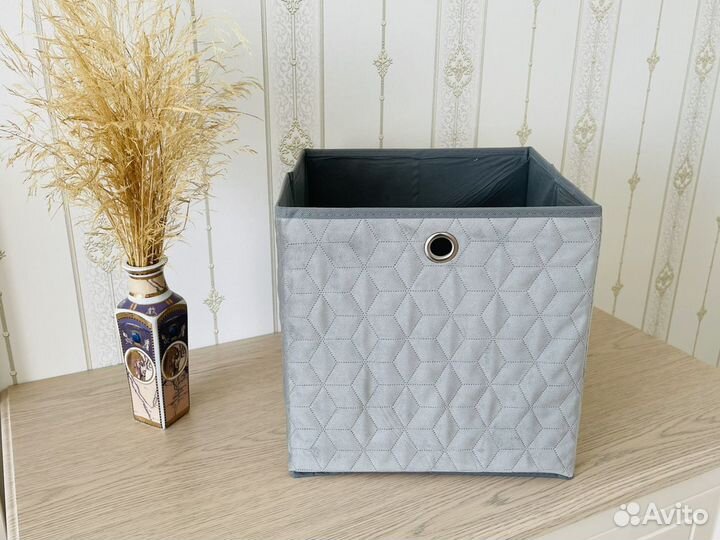 Короб для хранения