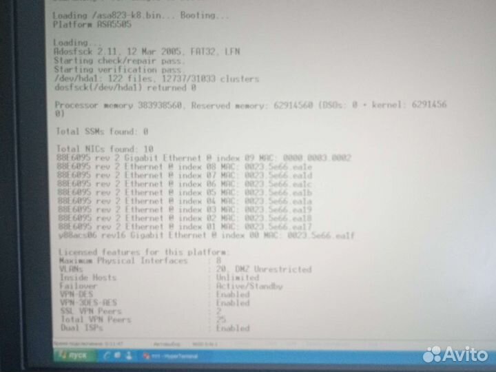 Cisco ASA 5505