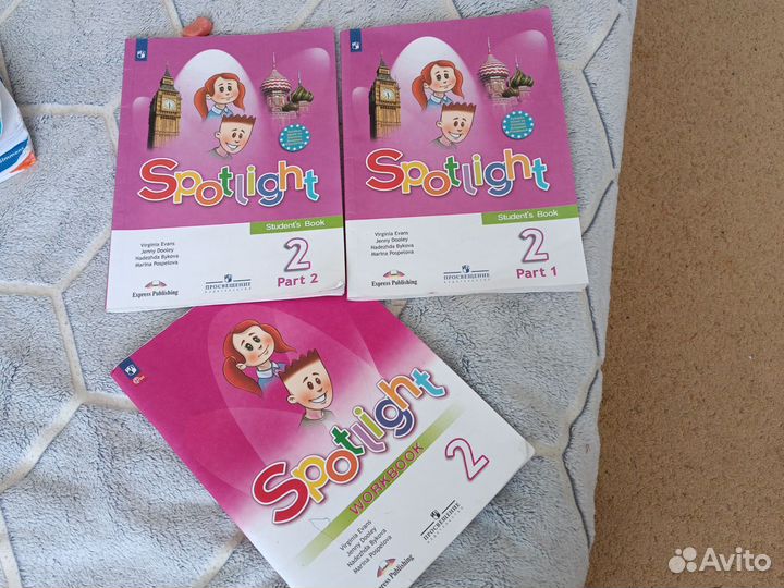 Учебник Spotlight 2 класс (в 2х частях)