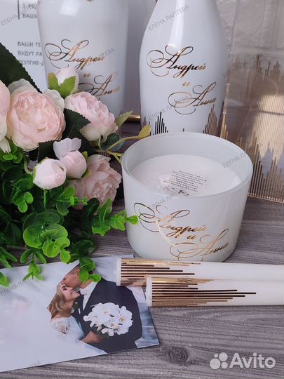 Свадебные аксессуары