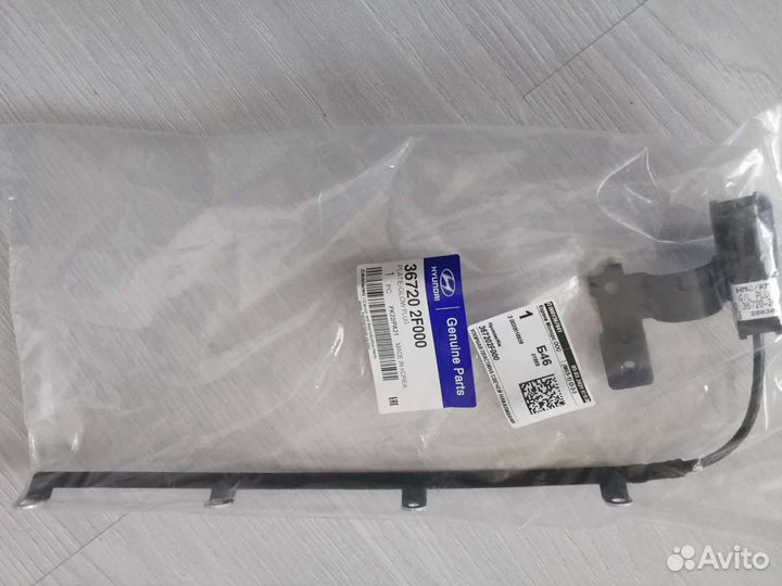 Упорная пластина свечей накаливания