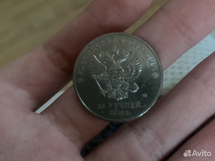 Олимпийские монеты