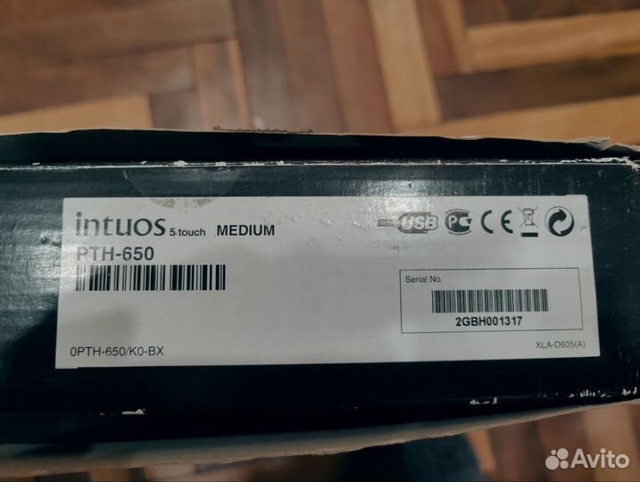 Графический планшет wacom intuos 5mtouch