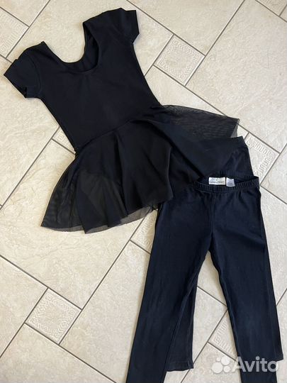 Обруч,мяч,одежда для художественной гимнастике