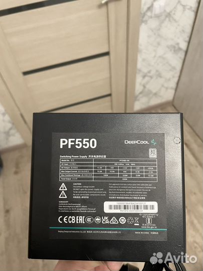 Блок питания deepcool pf550