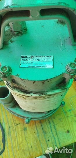 Насос гном 10-10 380в