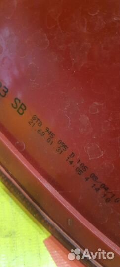 Фонарь задний левый Audi A5 8T cdnc 2010