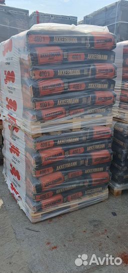 Цемент м400 в мешках