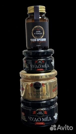 Чудо- мед с любовью