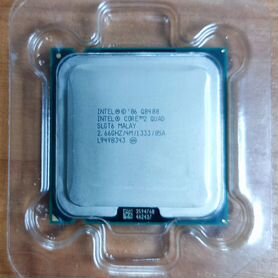 Intel Core2 Quad Q8400