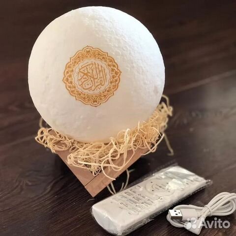Луна лампа читаюшая Коран
