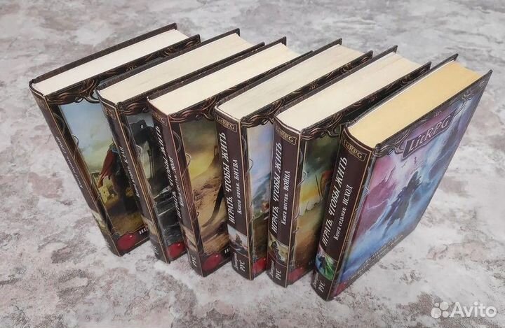 Играть, чтобы жить Дмитрий Рус Litrpg Книга 2 Клан