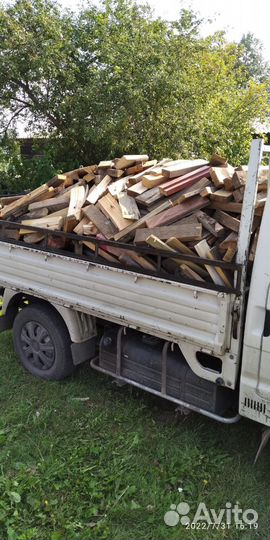 Дрова сухие, колотые