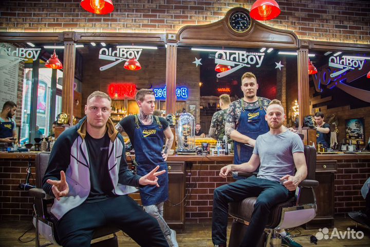 Франшиза барбершопа