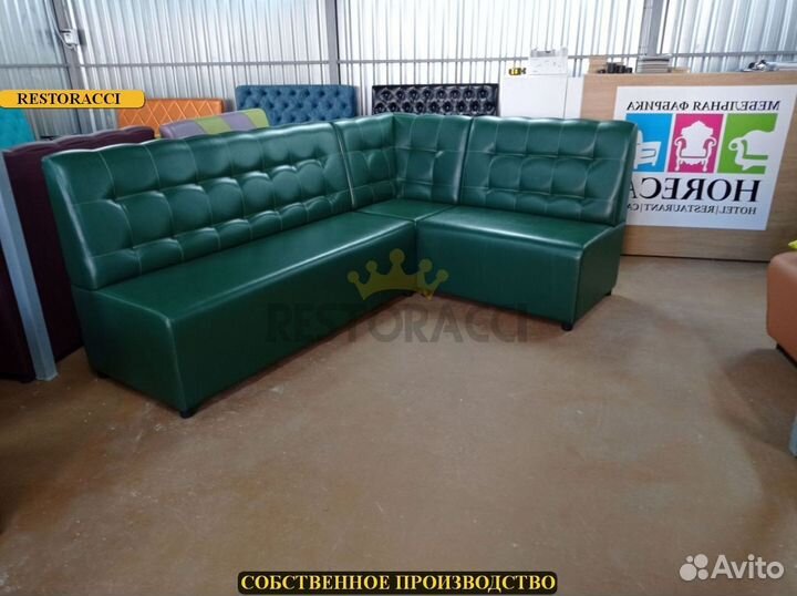 Диван опт розница