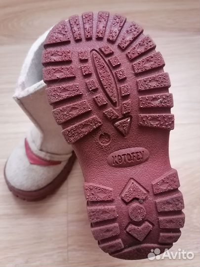 Валенки для девочек