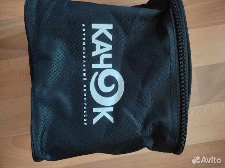 Компрессор автомобильный