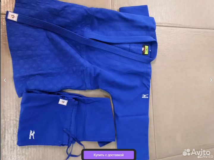 Кимоно мизуно для дзюдо синее