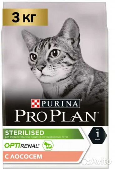 Сухой корм для кошек проплан (pro plan)