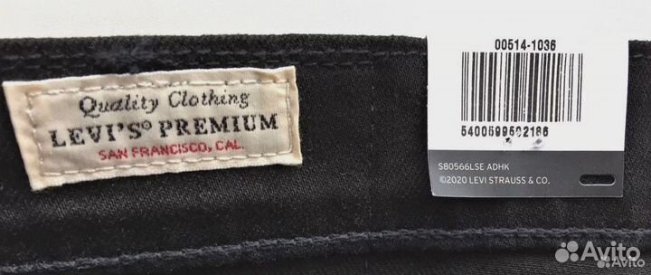 Джинсы мужские Levis 514 W33,W38 original new