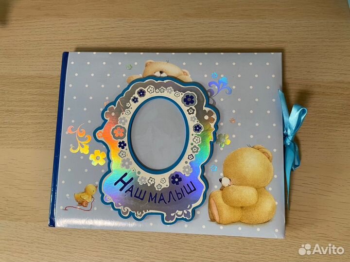 Альбом для фотографий новорожденному