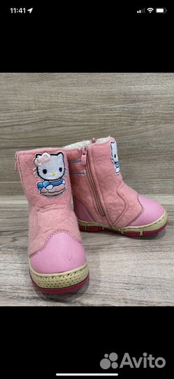 Детские валенки