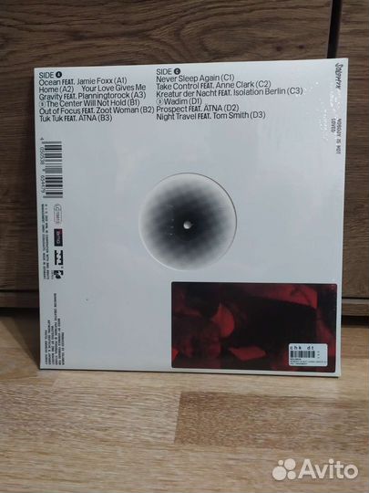 Виниловая пластинка solomun