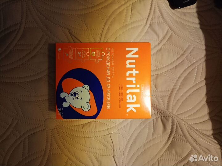 Смесь нутрилак бэсик 0-12