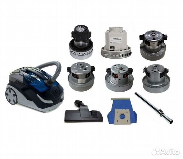 Запчасти для Пылесосов Thomas