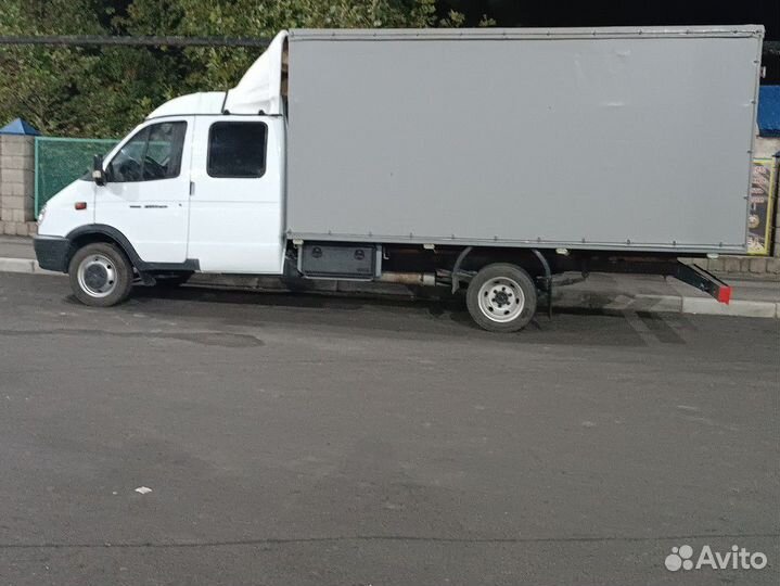 Грузоперевозки длина 4,20 ш2,05в1,90