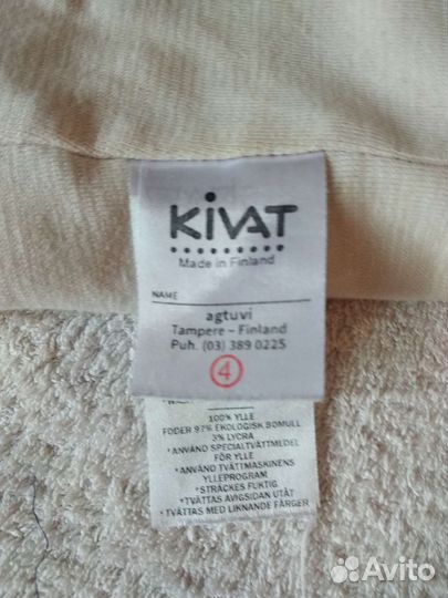 Шапочка-шлем Kivat р.4