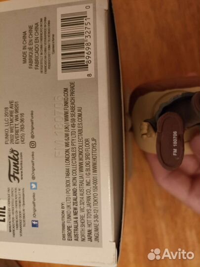 Фигурка Funko POP Harry Potter: Ньют Скамандер