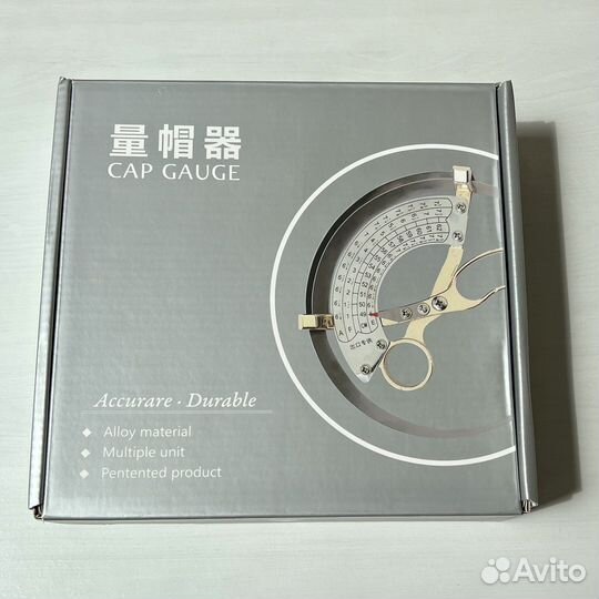 Измеритель размера головных уборов