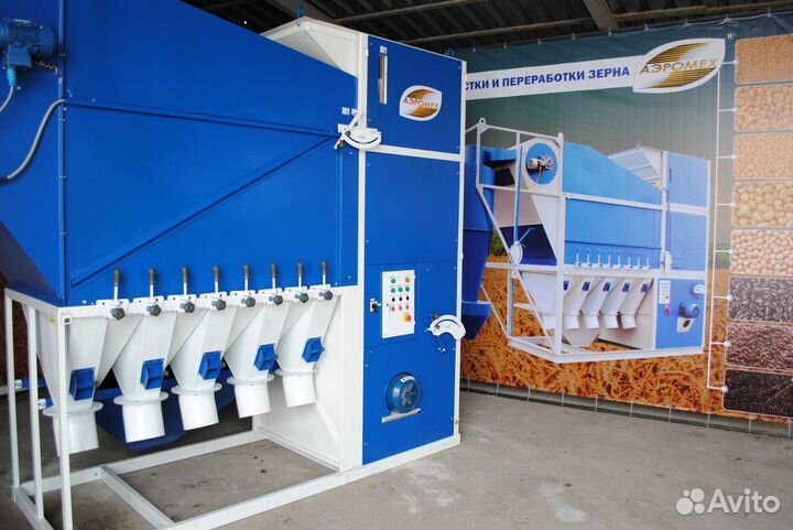 Сепаратор сад-50 с циклоном: очистка семян и зерна