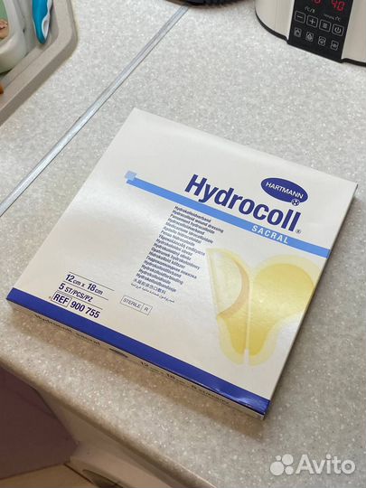 Повязка Hydrocoll Sacral Гидроколл 12х18 (5 штук)