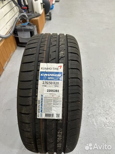 Kumho Crugen HP91 285/50 R20