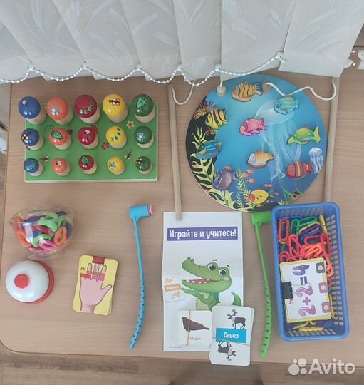 Дидактические игры