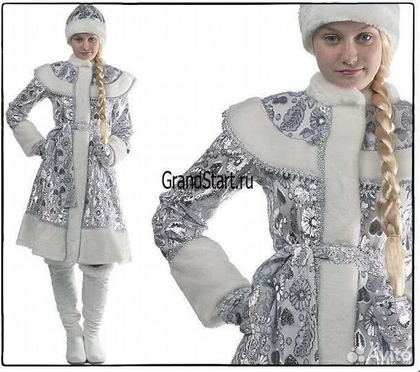 Костюм Снегурочки взрослый