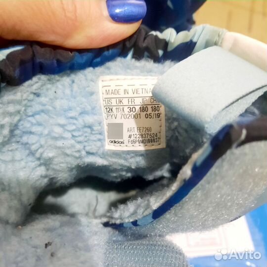 Сапожки adidas