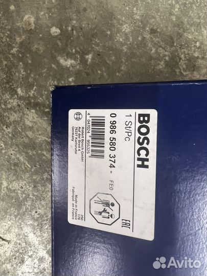 Топливный насос