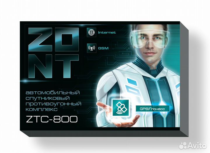 Автосигнализация с автозапуском zont ZTC-800