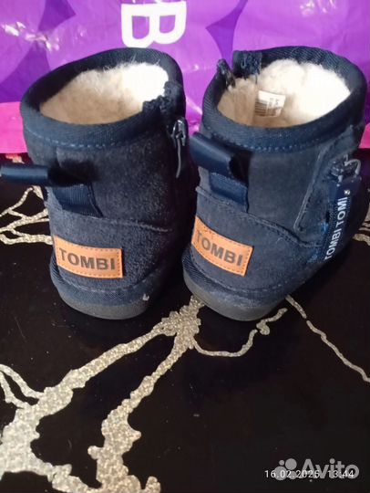 Ботинки (угги) детские