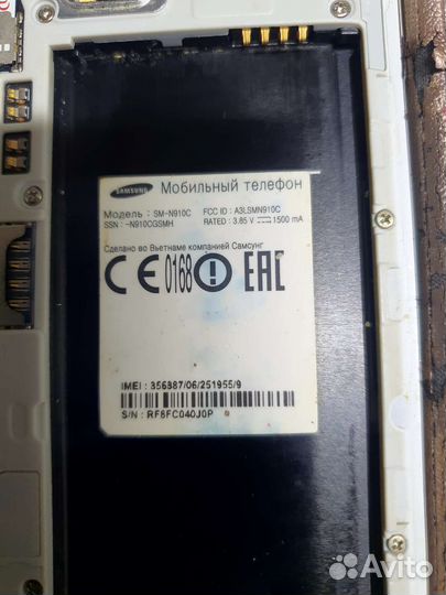 Телефон Samsung galaxy note4