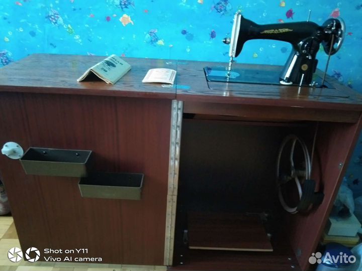 Бытовая швейная машинка бу