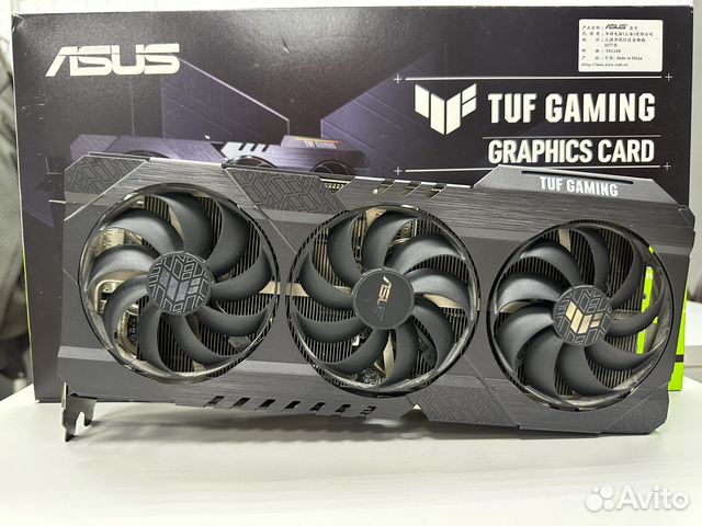 Видеокарта rtx 3080 купить в Москве | Электроника | Авито
